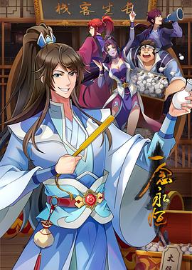 网站推广与优化的好处