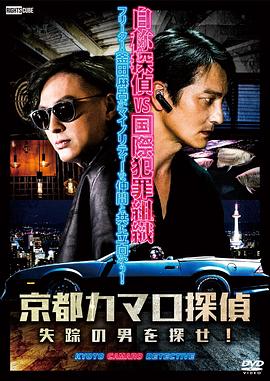 章丘网站引流价格优化