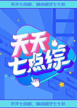 保定专业seo优化效果