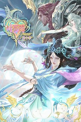 seo链接优化方法