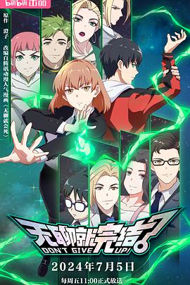 悦木之源网站结构优化